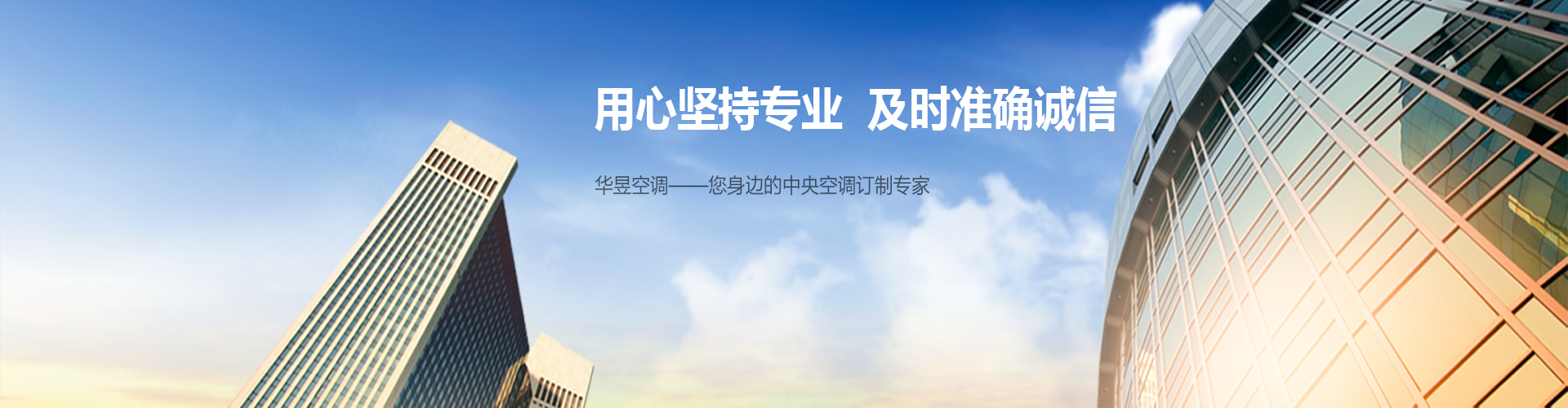 济世安民网